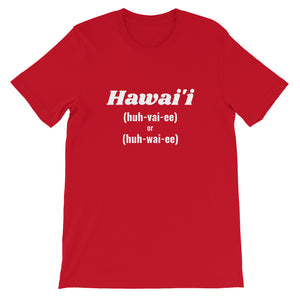 Hawai'i T-Shirt
