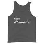 Made in Hawai'i Tank Top