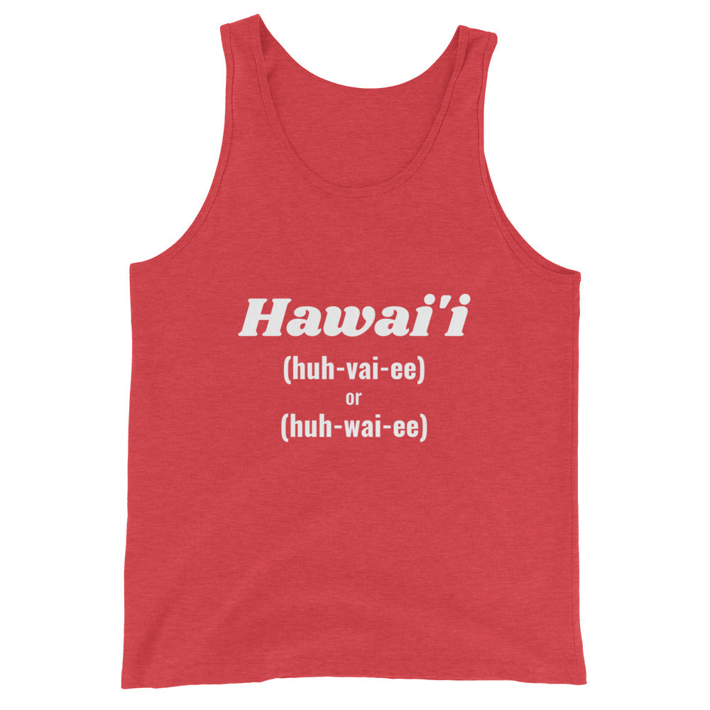 Hawai'i Tank Top