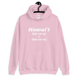 Hawai'i Hoodie