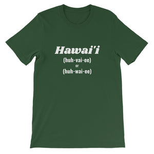 Hawai'i T-Shirt