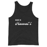 Made in Hawai'i Tank Top